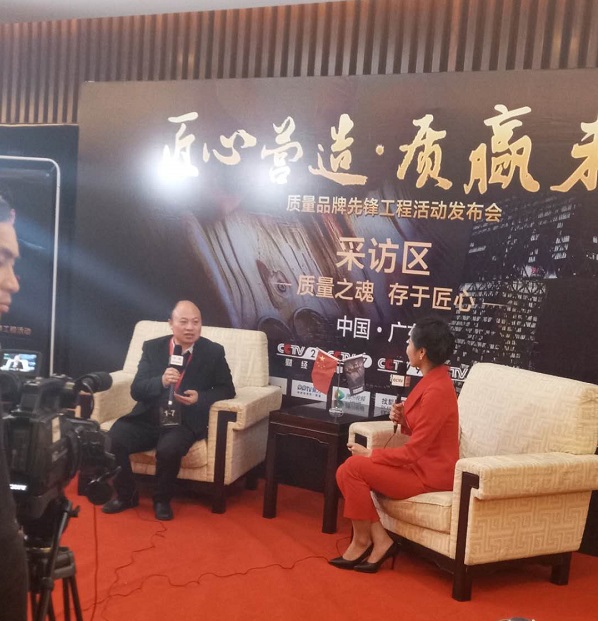 聚力膠業受訪匠心欄目 匠心營造 質贏未來 