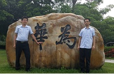 金屬修補劑,看看東莞華為選擇聚力金屬修補劑 金屬修補劑,看看東莞華為選擇聚力金屬修補劑