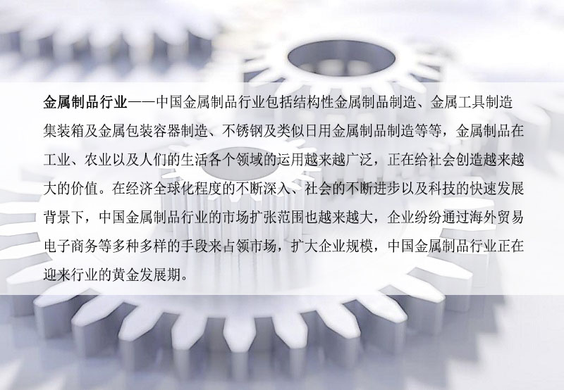 金屬制品行業(yè)用修補劑 金屬制品行業(yè)用修補劑