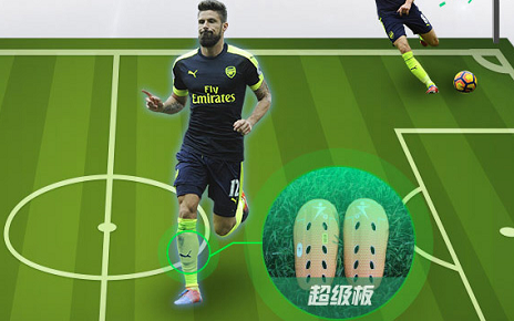 護膝板:量身定制PP膠水生產(chǎn)廠家,找聚力膠粘,環(huán)保附著力強 護膝板:量身定制PP膠水生產(chǎn)廠家,找聚力膠粘,環(huán)保附著力強