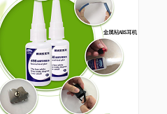 聚力一直被模仿,從未被超越。 聚力一直被模仿,從未被超越。