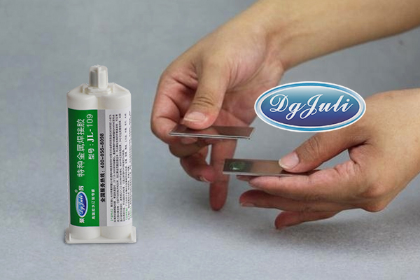 金屬強(qiáng)力焊接膠