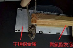 金屬膠,專注粘牢聚氨酯與鐵板的金屬膠粘劑 金屬膠,專注粘牢聚氨酯與鐵板的金屬膠粘劑