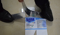 金屬專用膠水在哪買,強力金屬膠水,金屬膠粘劑,金屬膠水廠家 金屬專用膠水在哪買,強力金屬膠水,金屬膠粘劑,金屬膠水廠家