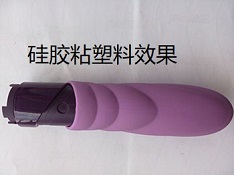 瞬間膠 聚厲粘硅膠材質專用硅膠瞬間膠水,品質優越 瞬間膠 聚厲粘硅膠材質專用硅膠瞬間膠水,品質優越