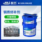 JL-112不銹鋼膠水 JL-112不銹鋼膠水