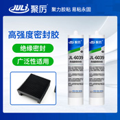 JL-6039高強度密封膠水 JL-6039高強度密封膠水