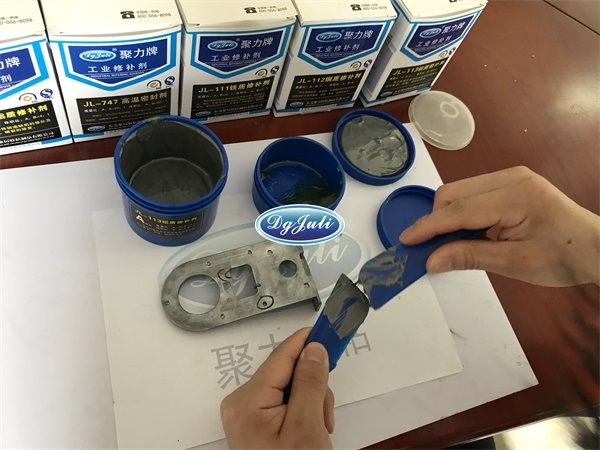 鋁合金出現砂孔怎么辦