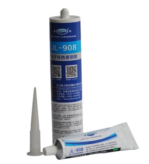 電子導熱密封膠包裝一 電子導熱密封膠包裝一