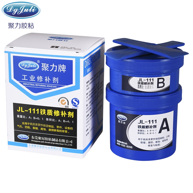 鋁合金與鐵之間要用啥膠水可以粘合