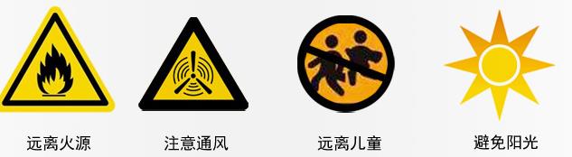 柔韌性超群硅膠膠水注意事項