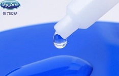 瞬間膠水廠家 強(qiáng)力瞬間膠水 東莞瞬間膠水 聚力膠水廠家 瞬間膠水廠家 強(qiáng)力瞬間膠水 東莞瞬間膠水 聚力膠水廠家