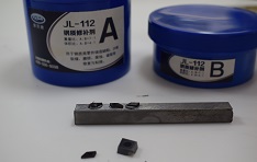 修補劑 不銹鋼修補磁鐵專用工業金屬修補膠水_聚力修補膠水廠家 修補劑 不銹鋼修補磁鐵專用工業金屬修補膠水_聚力修補膠水廠家