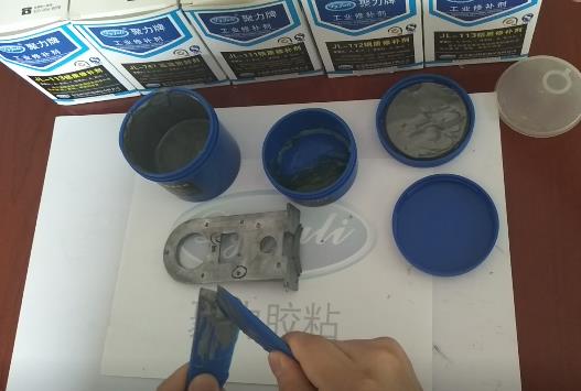 廣東鑄件修補膠水