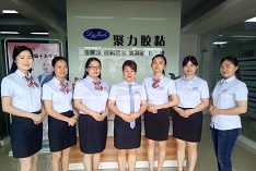 這50件增強幸福感的小事_聚力膠業幫助您整理好心情再出發 這50件增強幸福感的小事_聚力膠業幫助您整理好心情再出發