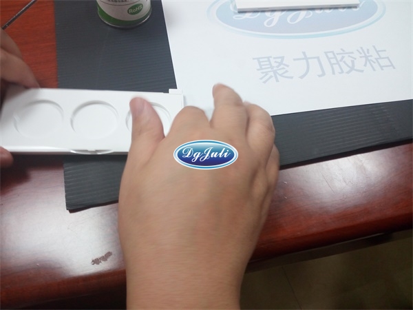 化妝品盒ABS專用膠水 化妝品盒ABS專用膠水