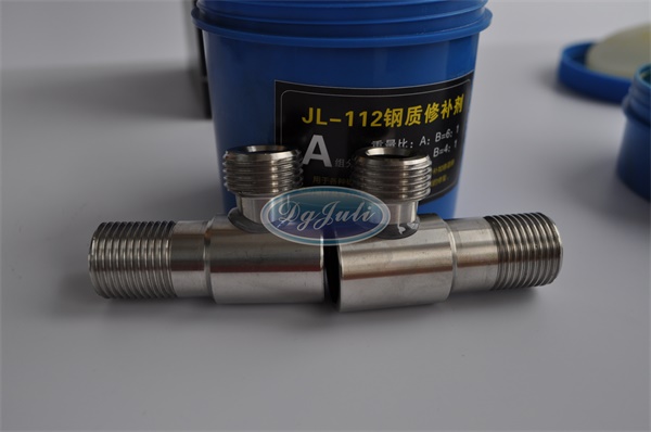 水龍頭修補,焊接太麻煩?看看聚力JL-112是怎么做的! 水龍頭修補,焊接太麻煩?看看聚力JL-112是怎么做的!