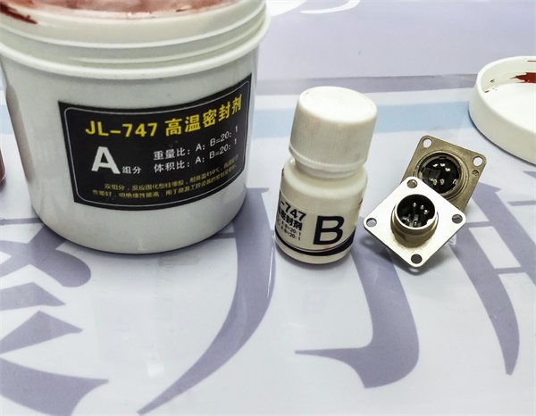 耐450度高溫膠水