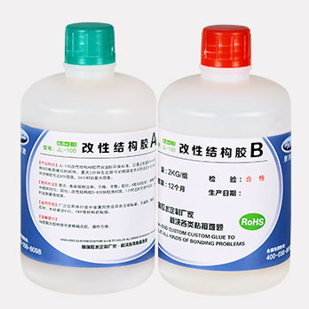 什么膠能粘不銹鋼?聚厲牌特種金屬焊接膠性能可達(dá)冷焊標(biāo)準(zhǔn) 什么膠能粘不銹鋼?聚厲牌特種金屬焊接膠性能可達(dá)冷焊標(biāo)準(zhǔn)