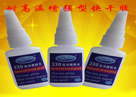 橡膠粘鐵膠水-聚力橡膠粘鐵膠水達(dá)到撕裂材質(zhì)效果 橡膠粘鐵膠水-聚力橡膠粘鐵膠水達(dá)到撕裂材質(zhì)效果