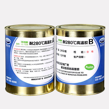 粘陶瓷用什么膠好?聚厲牌耐高溫金屬膠水是明智之選 粘陶瓷用什么膠好?聚厲牌耐高溫金屬膠水是明智之選