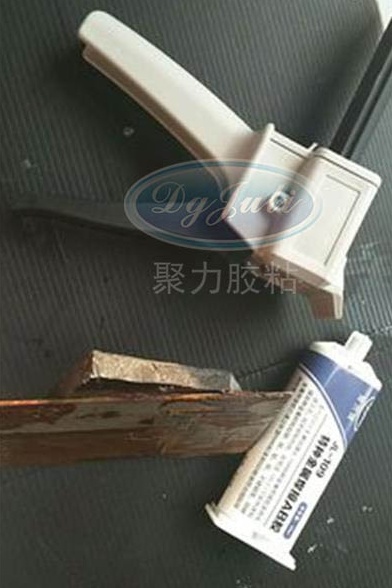 金屬焊接膠水
