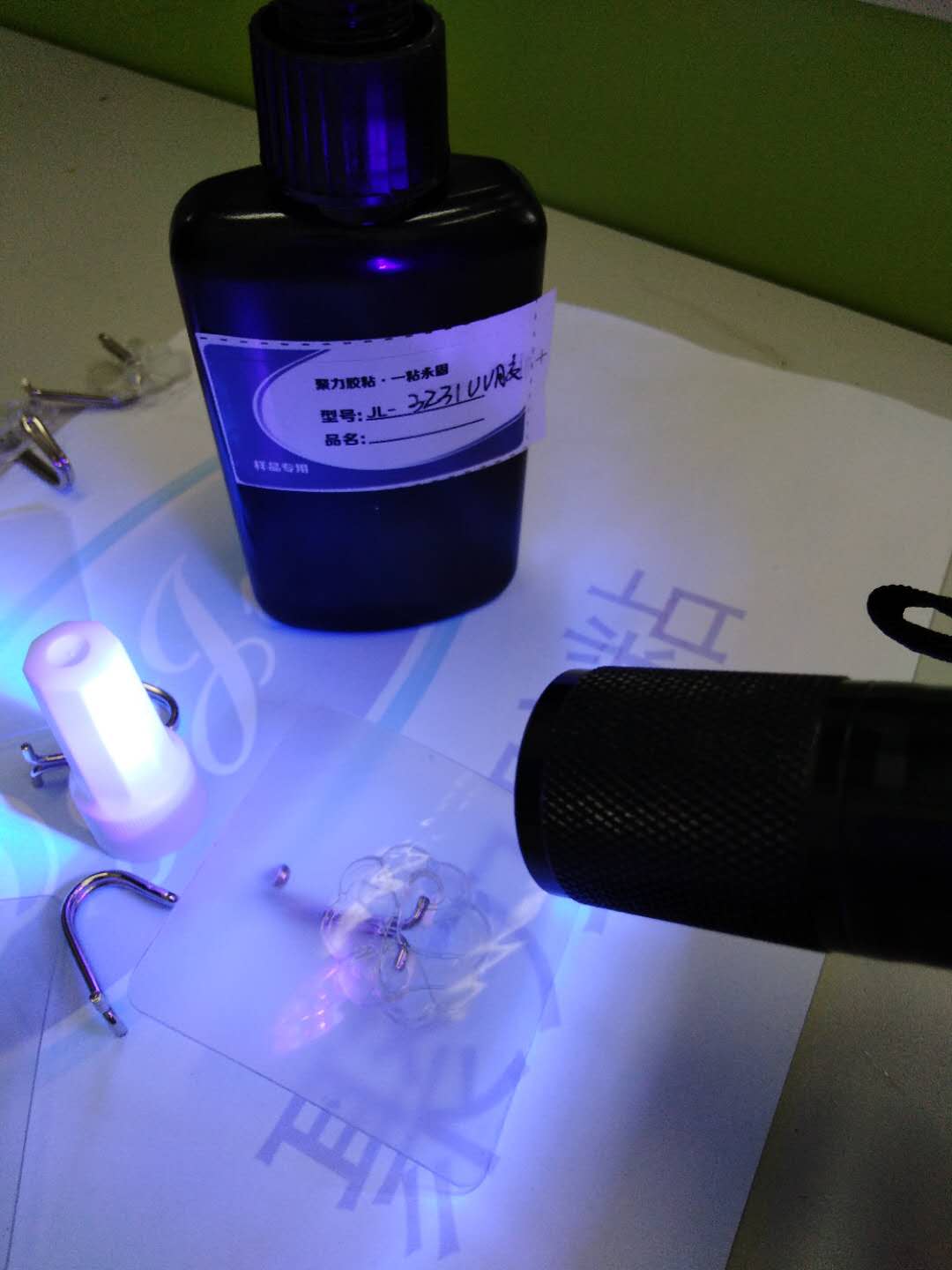 掛鉤生產用什么膠 掛鉤生產用什么膠