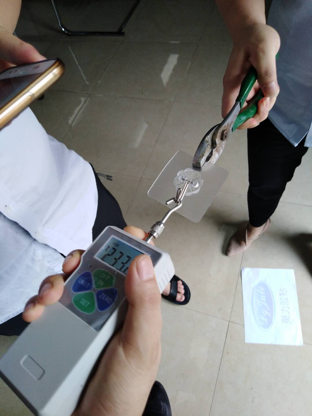 掛鉤生產用什么膠 掛鉤生產用什么膠