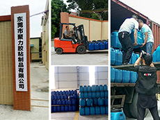 3克膠水拉動(dòng)208噸重火車-聚力膠業(yè)視德國生產(chǎn)技術(shù)為標(biāo)桿,不斷改良聚厲牌膠水質(zhì)量 3克膠水拉動(dòng)208噸重火車-聚力膠業(yè)視德國生產(chǎn)技術(shù)為標(biāo)桿,不斷改良聚厲牌膠水質(zhì)量