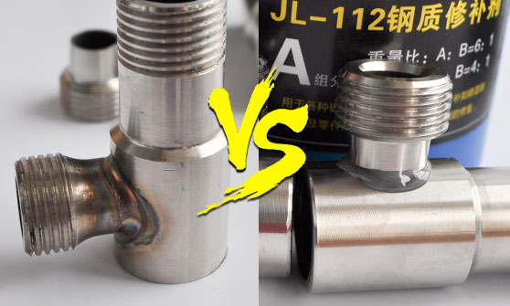 不銹鋼膠水-代替焊接效果