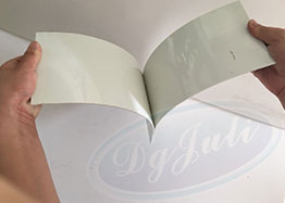 PP膠水使用方法