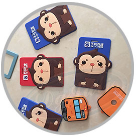 粘pp塑料專用的膠水 粘pp塑料專用的膠水