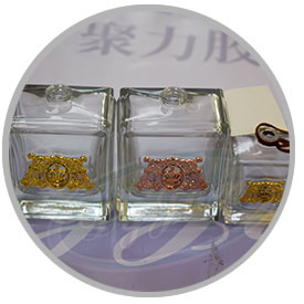 玻璃粘金屬膠水|透明無痕+采用進口原材質材料制造|聚厲牌