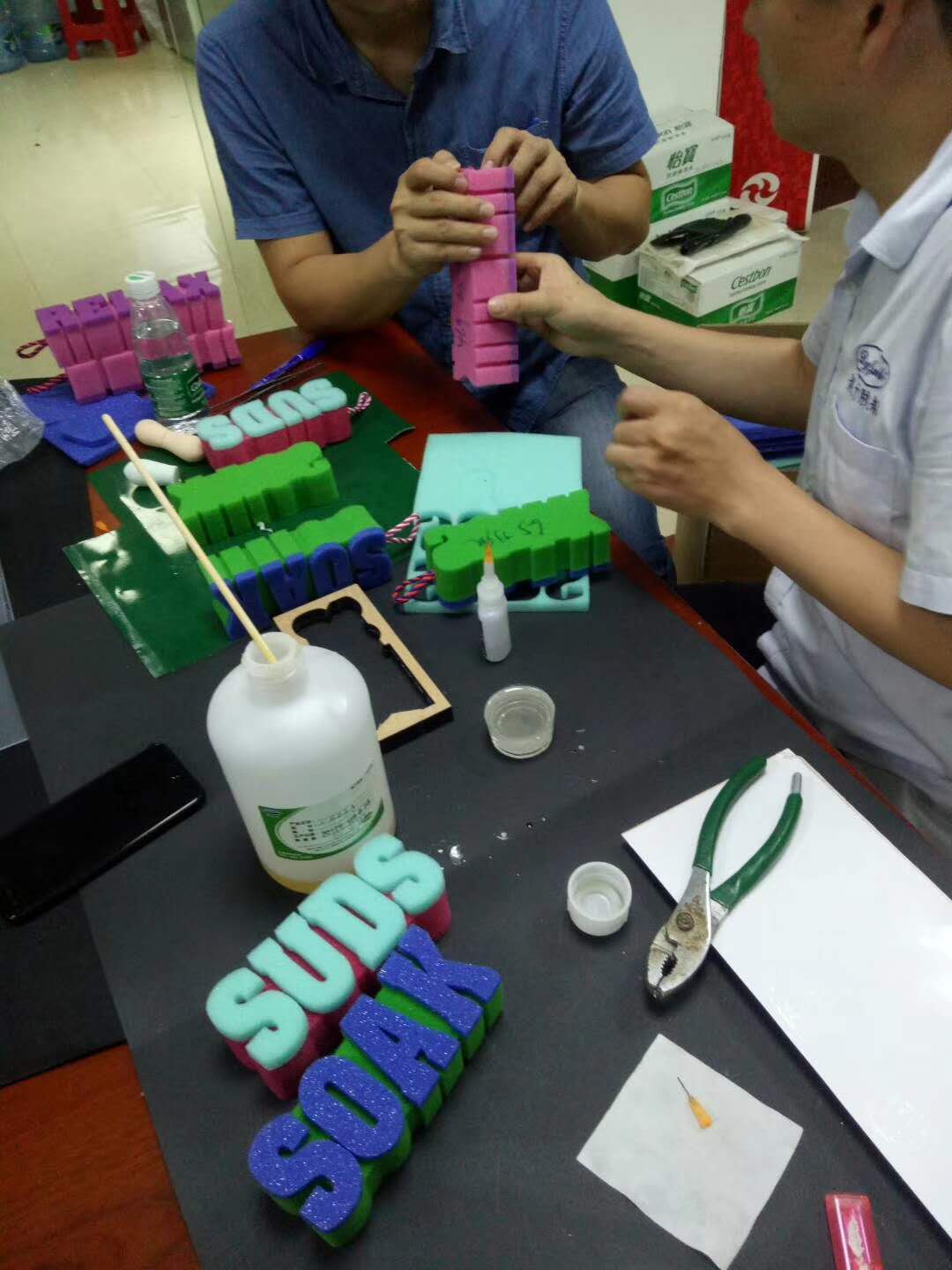 粘EVA海綿專用膠水