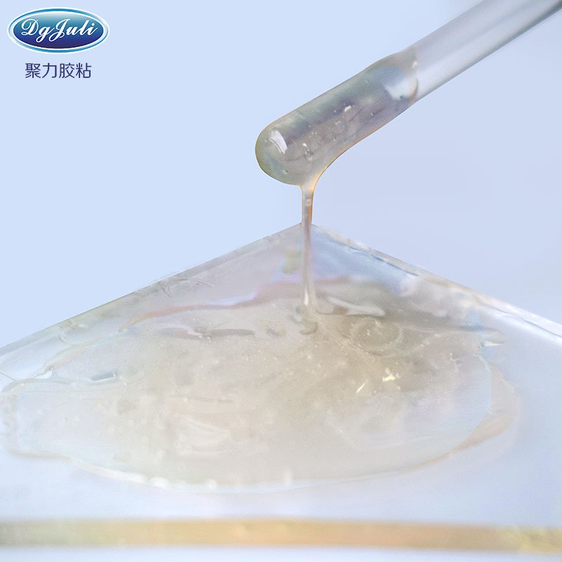 不繡鋼用什么膠水焊接?選用聚厲牌特種金屬焊接膠可取代電焊