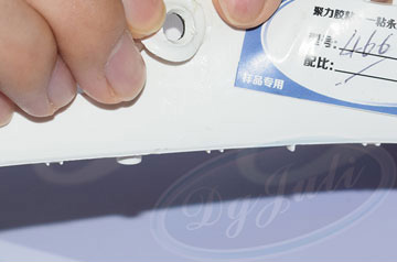 無人機專用瞬間膠