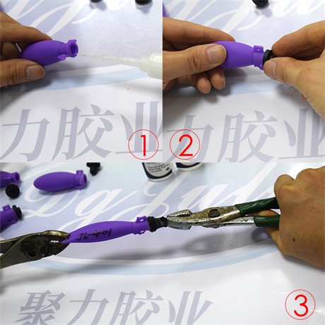 免處理硅膠瞬間膠粘接