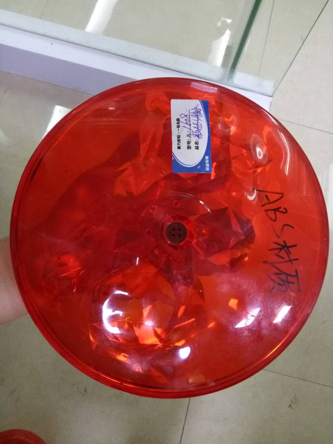 PC燈罩專用膠水