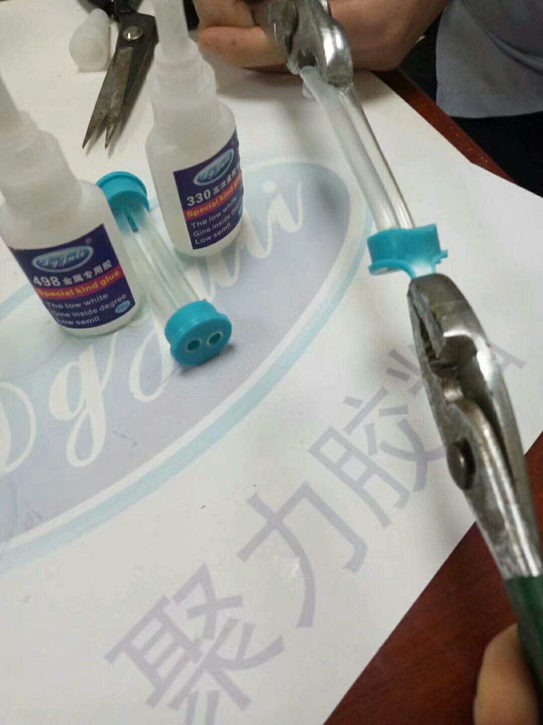 硅膠粘PVC膠水