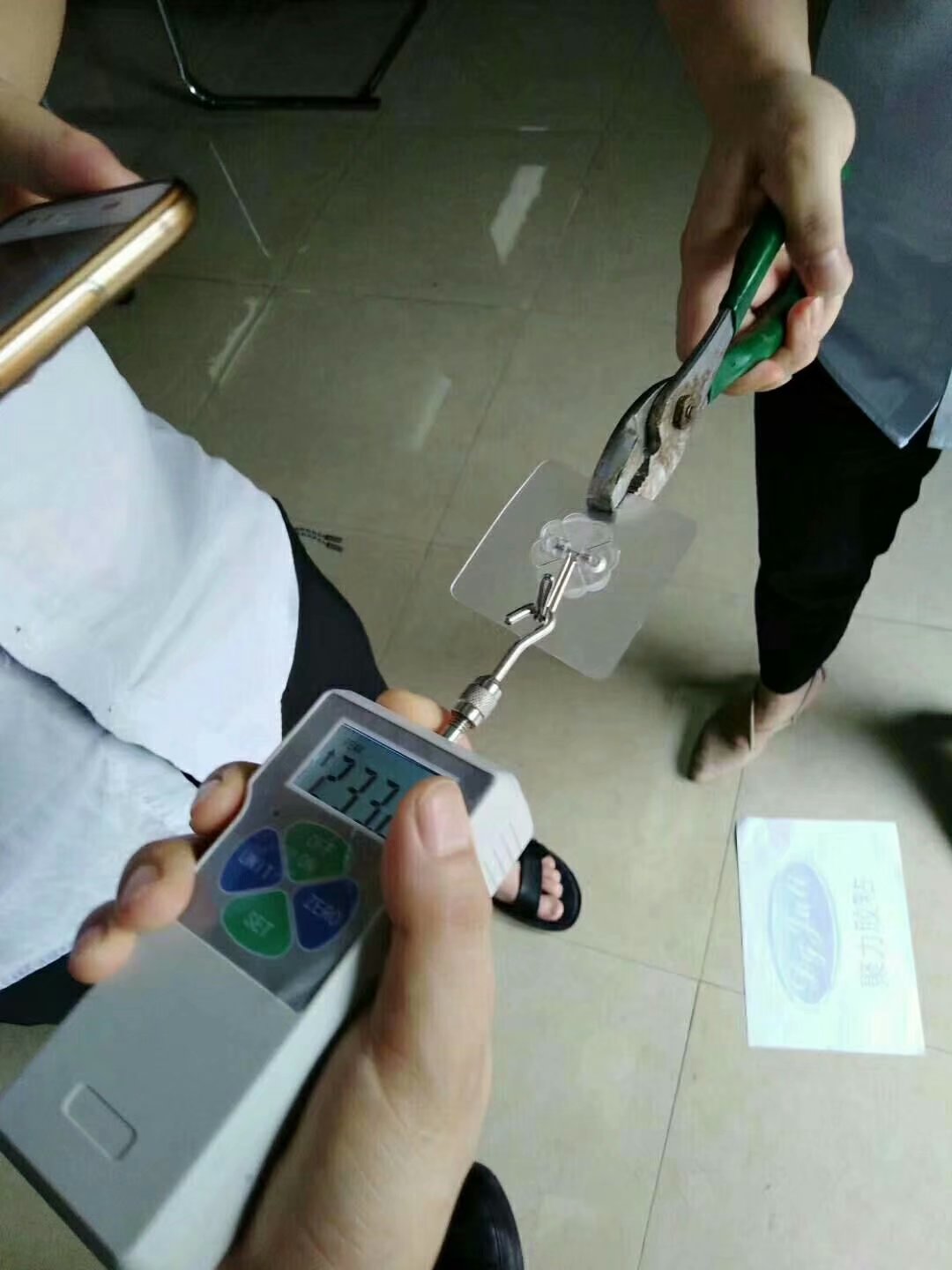 聚力牌PVC掛鉤UV膠水-強度23KG撕裂材質