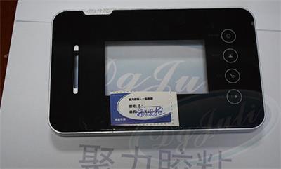 高強(qiáng)度金屬膠水|安防監(jiān)控金屬粘接膠 |耐寒耐老化【聚厲】