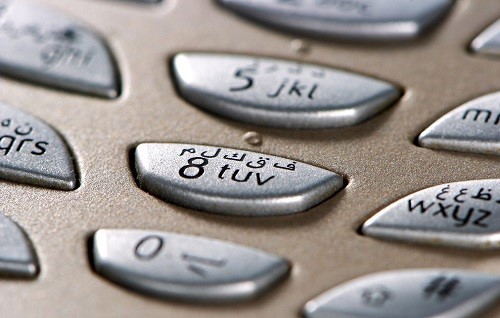 聚厲牌環氧樹脂AB膠以超群的粘接性能贏得了客戶信賴