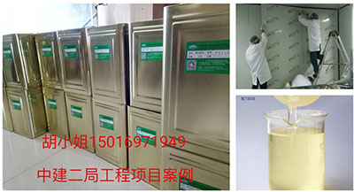 彩鋼復合板用什么膠水?-中建二局都在用的彩鋼板膠水【聚力膠水廠家】