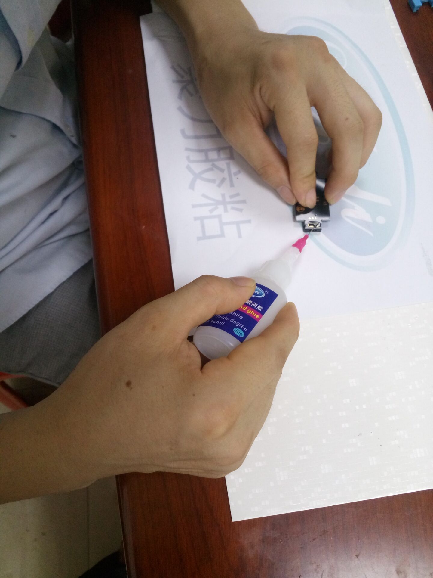 ABS粘尼龍瞬間膠