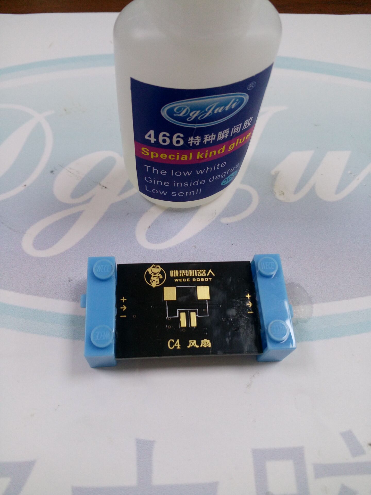 ABS粘尼龍瞬間膠