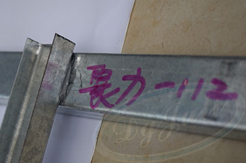 鋼質修補劑|金屬制品缺陷修補|與基材顏色一致|聚力廠家免費試樣