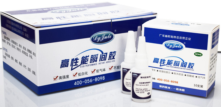 點火線圈瞬間膠水