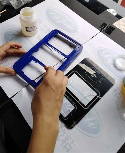 無腐蝕塑料膠水