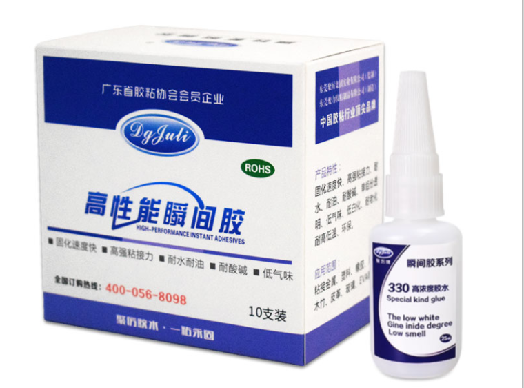 橡膠粘金屬膠水 橡膠金屬粘合劑 選擇聚力橡膠密封條粘金屬鋁框膠水