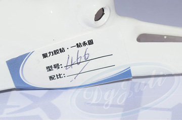 選擇聚厲牌尼龍瞬間膠水，尼龍材質難粘問題輕松解決